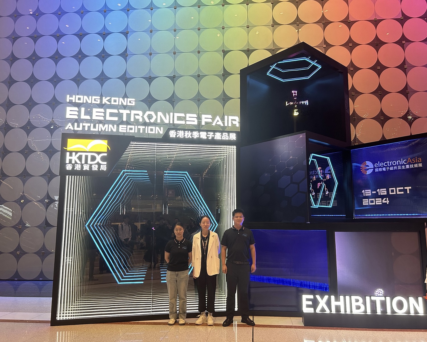 2024-es HK Electronics Fair