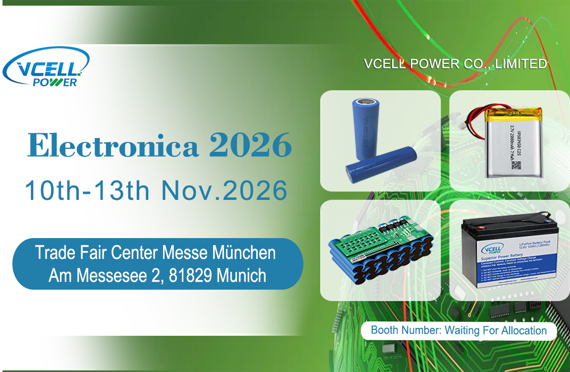 A Vcell Power kiállít az Electronica 2026 kiállításon Münchenben – Üdvözlünk, látogasson el hozzánk!